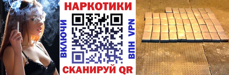 Наркошоп купить Амфетамин  Псилоцибиновые грибы  Alpha PVP  МЕФ  Мглин