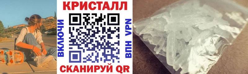 Купить где  Мглин  Амфетамин 97% 