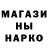 Кетамин VHQ eter saralidze