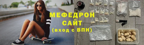 метадон Бугульма