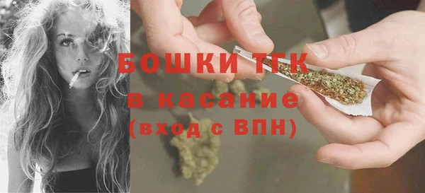 метадон Бугульма