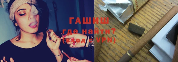 скорость mdpv Бородино
