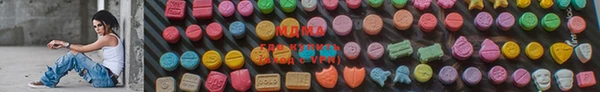 метадон Бугульма
