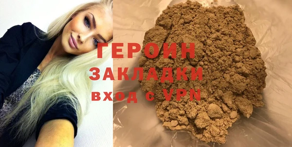 СК Бронницы