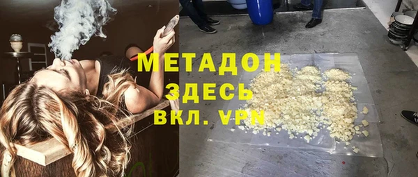 СК Бронницы