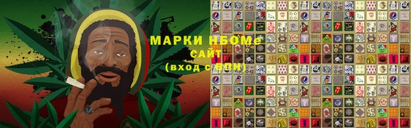 скорость mdpv Бородино