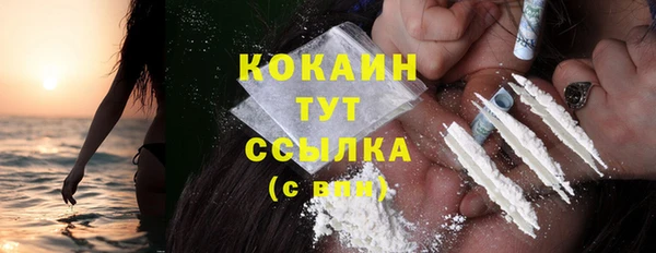 метадон Бугульма