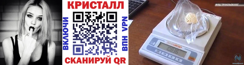 Первитин витя Мглин
